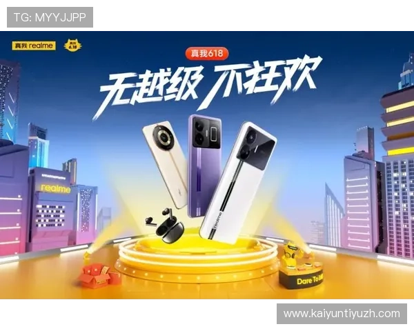 开云真人：开云集团如何通过真人秀提升品牌影响力与消费者认同感