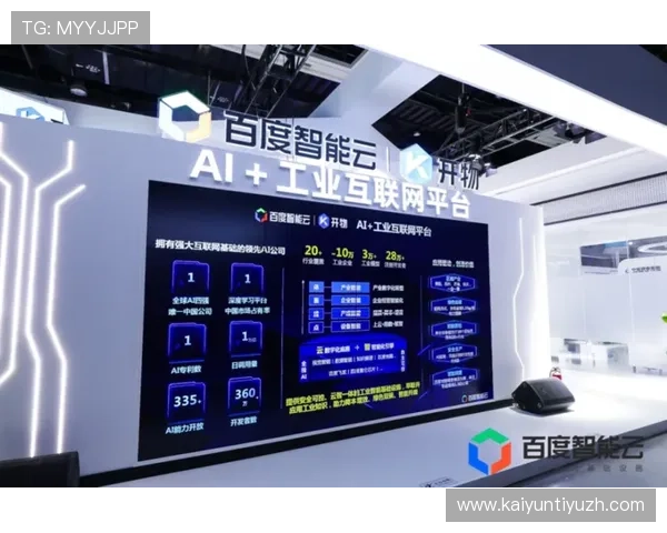 开云网络如何提升企业信息安全保障能力的实用策略探讨