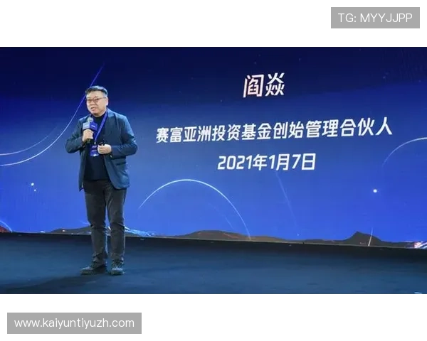 开云金年会登录下载指南助你轻松参与年度盛典活动