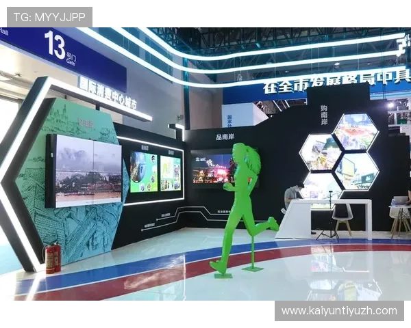 Kaiyun开云旗舰厅登录线路常见问题及解决方案，帮助玩家快速排查登录困难