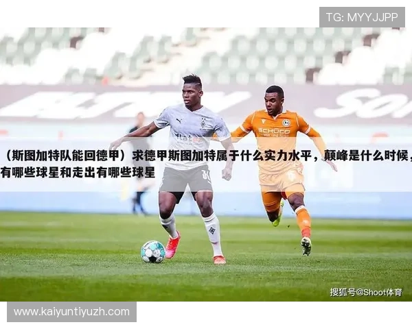 云开体育app登录后如何快速找到喜欢的体育赛事直播内容详细操作指南