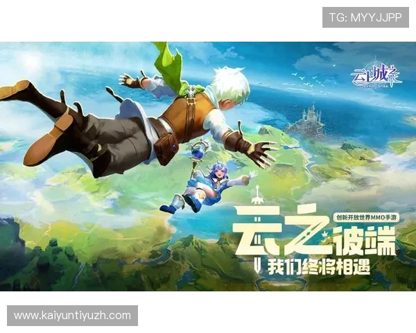 开云在线登录账号登录失败的原因分析及应对措施，确保顺利进入游戏世界